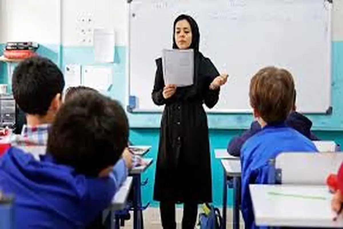 آغاز واریز شگفتانه 2 تا 5 میلیون تومانی برای معلمان و فرهنگیان بازنشسته | هدیه روز معلم دولت برای فرهنگیان